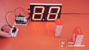 Benewake TFmini-S — лазерный дальномер на 12 метров для Arduino и Raspberry. Железки Амперки