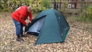 Палатка Campack Tent Trek Traveler