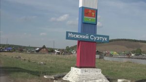 ул. Центральная. Нижний Суэтук. 2022г.mp4