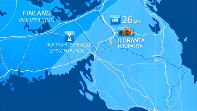 Амелия в рекламе Базы отдыха Илоранта! смотреть онлайн