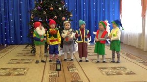 Танец гномиков, младшая группа №12