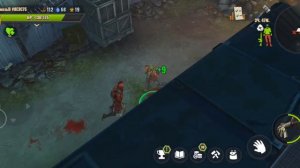 Days After.   Рейд Супермаркет.  Проходим простенько.