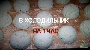 КЕТО десерт. Глазированные сырки.