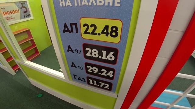 Smile Park. Запорожье. Весело и детям и мамам. смотреть онлайн