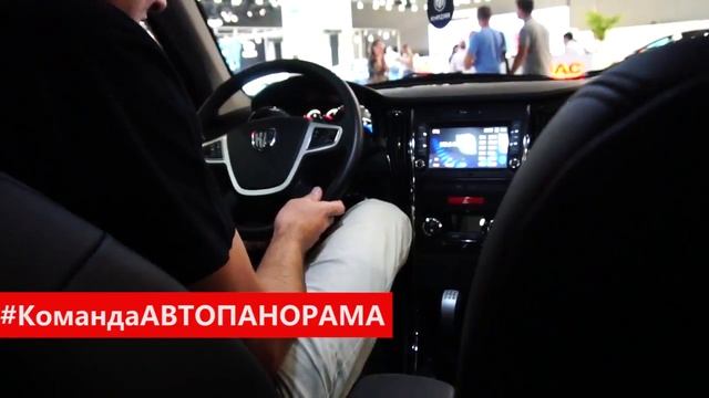KHAZAR седан NEW: обзор Автопанорама
