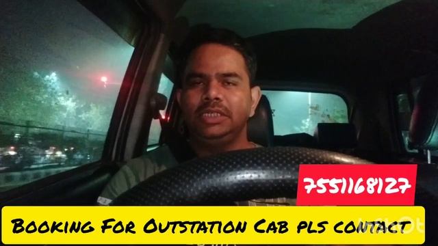 ओला उबर में नाइट में जान लो काम करने का तरीका || रोजाना कमाओगे 2500/- रुपये смотреть онлайн