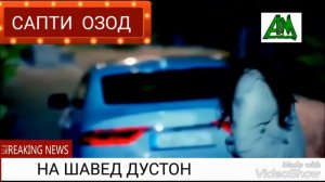 Фарахманд Каримов. Я ПОМНЮ 2018