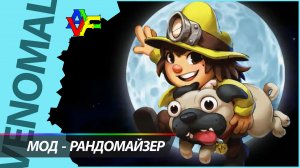 Прохождение Spelunky 2 - МОД RANDOMIZER - 1 СЕРИЯ