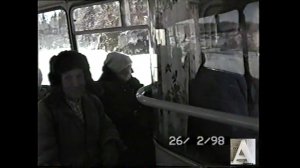 Новоуральск. 1998 г.