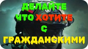 Откровения очередного пленного боевика ВСУ, который рассказал о преступных приказах его командования