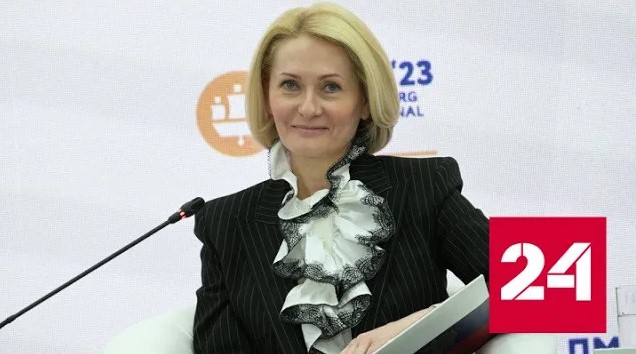 Рынки меняются: Россия выходит на рынок глобального Юга - Россия 24 