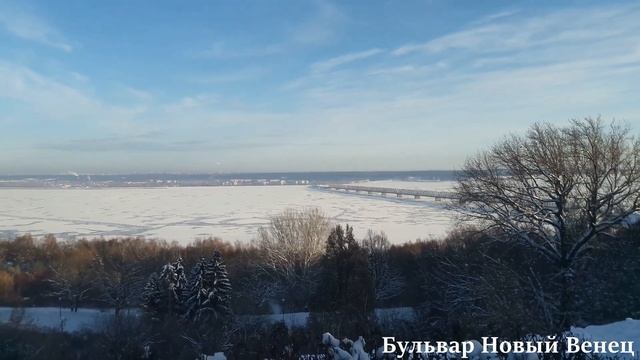 УЛЬЯНОВСК / СИМБИРСК / Волга, памятники, архитектура, исторические места. смотреть онлайн
