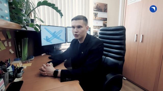 Дмитрий Силетский - инженер отдела двигательных систем в ПАО “Ил”