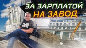 Заказы +160. Яндекс такси. Нижний Новгород. Парк Престиж/StasOnOff