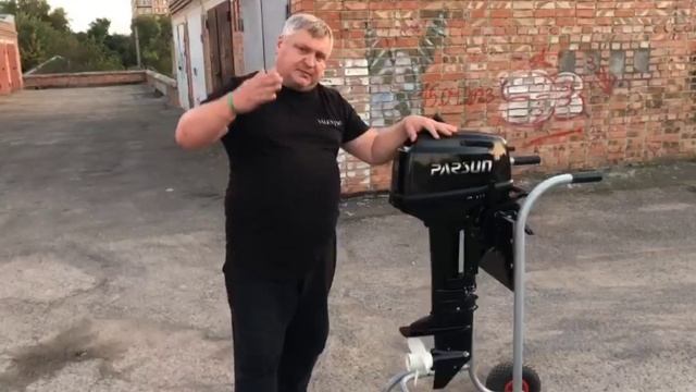 лодочный мотор PARSUN 9.9