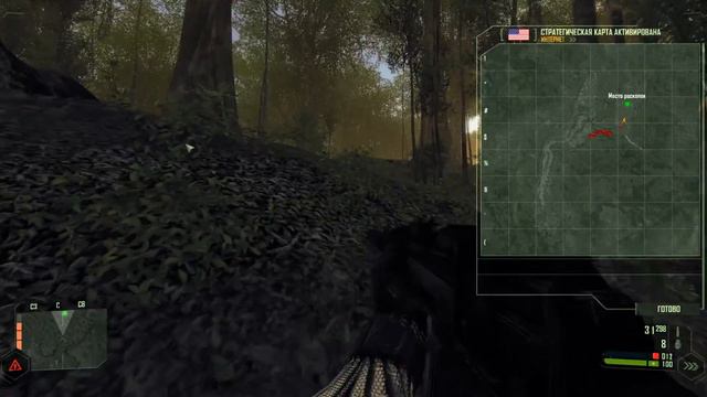 ВСТРЕЧА С НАНОКОСТЮМАМИ КОРЕЙЦЕВ (Crysis) #4