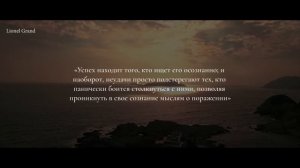 От Этих Слов Я Прозрел! Лучшие цитаты Наполеон Хилл