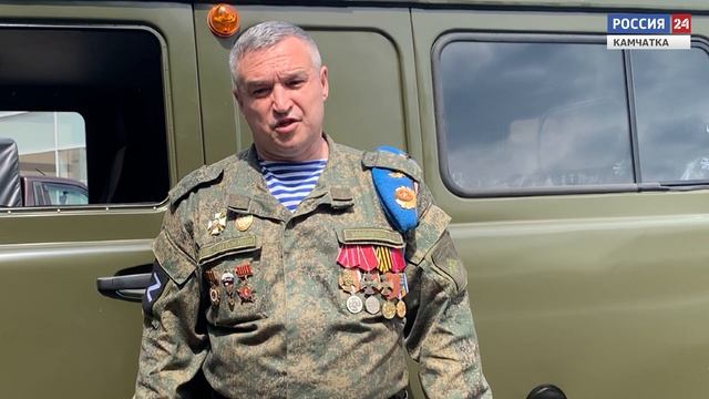 Новая "буханка" для камчатских военнослужащих