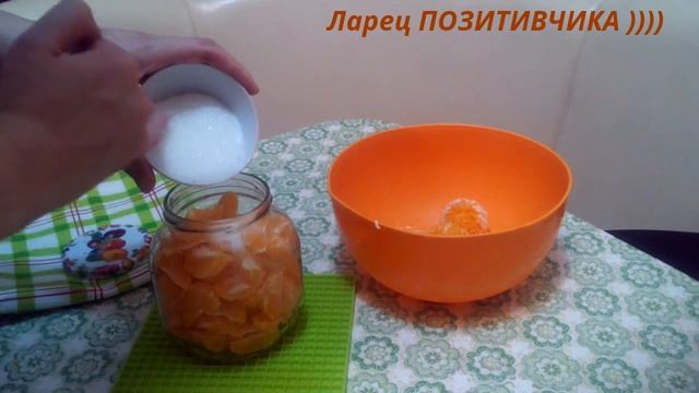 Консервированные мандарины