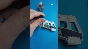 Ремонт датчика холла сма LG