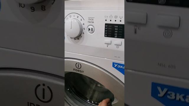 Узкая стиральная машина Indesit 4 кг