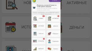 КАК ПОЛУЧИТЬ ГОДЛИ БЕСПЛАТНО В ММ2 !