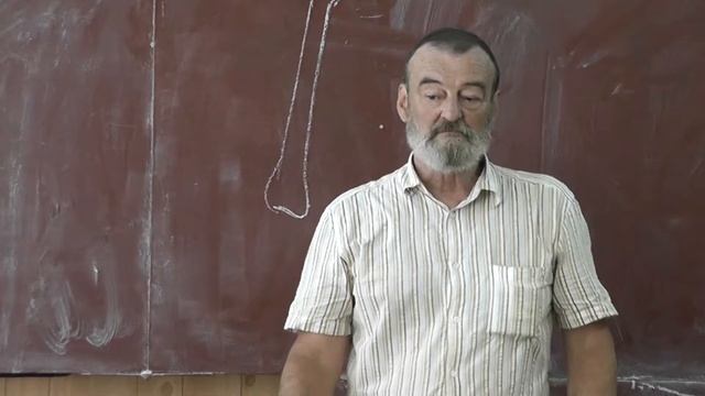 5 Скелет, суставы, связки смотреть онлайн