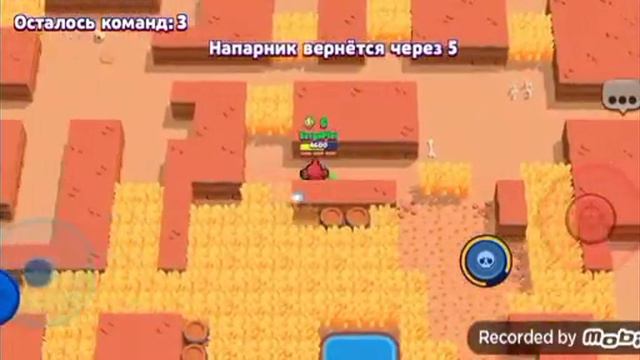 За сколько времени можно набить 300 кубков смотреть онлайн