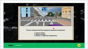 Задачи к лекции 15 - Светофор и регулировщик.