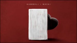 HammAli & Navai  - Прятки