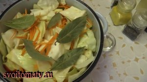 Вкусный рецептик маринованной капусты с куркумой