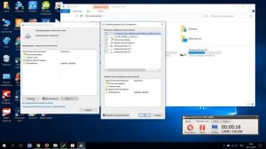 программа просмотра содержания ворд документов, не открывая