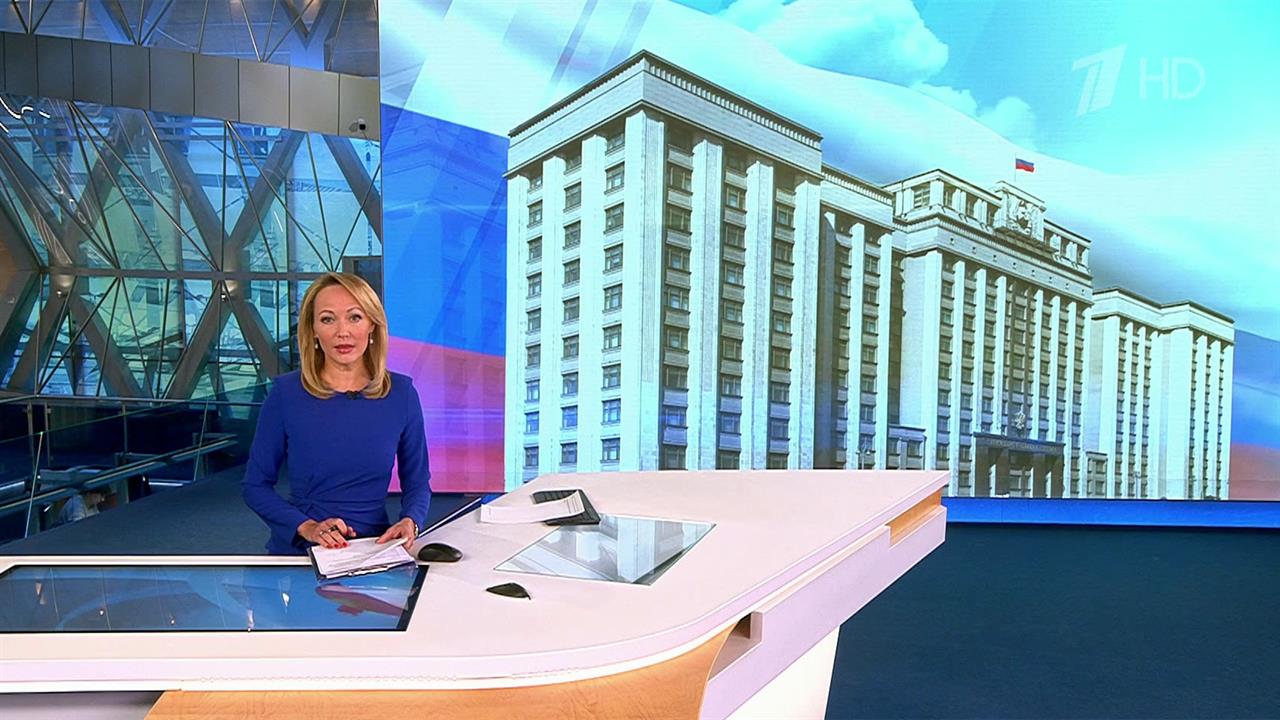 Выпуск новостей в 13:00 от 15.11.2023
