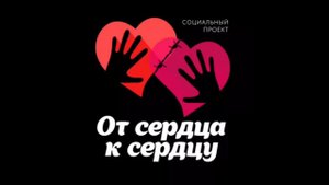 Колония для несовершеннолетних г.Камышин. 27.07.2023г.