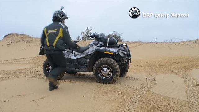 BRP Burkuti смотреть онлайн