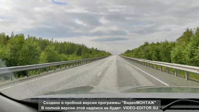 Поездка на автомобиле с севера на юг, пробег 3800 км., часть 1 смотреть онлайн