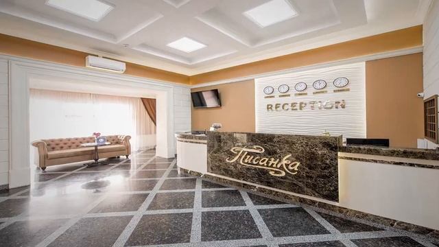 Спа центр Писанка,Львів смотреть онлайн