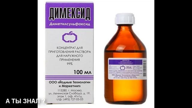 ПРИСТУП ПОДАГРЫ отступит за считаные часы , такого рецепта вы не слышали никогда смотреть онлайн