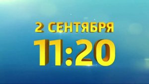СВАТЫ 7// СВАТИ 7 НОВЫЕ СЕРИИ НОВЫЕ ПРИХОДЫ ЛЮБИМЫХ ГЕРОЕВ/ МЫ ДОЖДАЛИСЬ// УЖЕ СКОРО