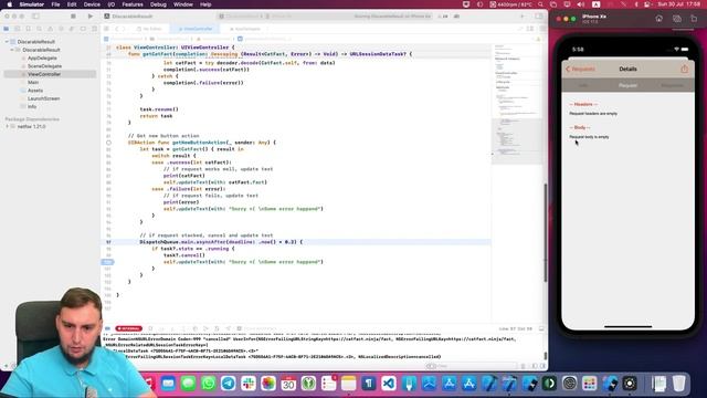 Swift Package Manager, установка сетевого логгера Netfox. Лайфхак в конце. (Xcode, iOS, Swift)