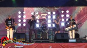 Самоцветы - Кто тебе сказал