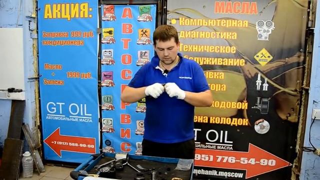 ПНЕВМОГАЙКОВЕРТ, Nordberg IT 250, БОЛЬШОЕ ТО+, Ремкомплект для ремонта гайковёрта