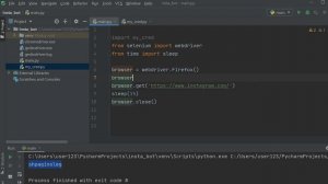 Уроки Python / Как сделать бота для Instagram #1