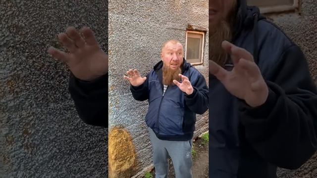 Арболит Юг. Как вы относитесь к такому утеплению Дома?