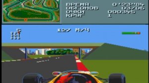 Дедушка Need for Speed на SEGA (Формула 1). SEGA в 2017.