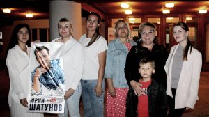 Вечер памяти Юрия Шатунова