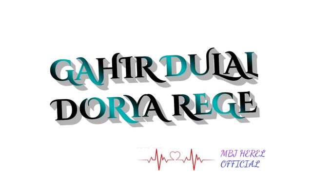 Agom Dorya Dah Khan Hmm Dulal Do Gahir Talang///New Santali White Screen Whatsape Status Love Songs смотреть онлайн