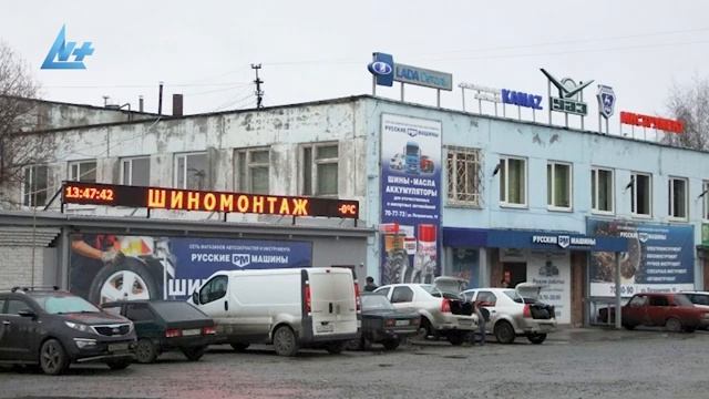 Кто боится своей тени смотреть онлайн