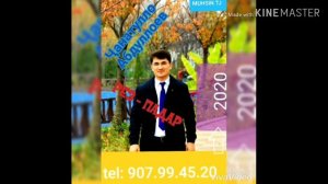 Ҷанатулло Абдуллоев - РЕЗ - Падар 2020