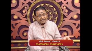 Ganesha Chaturthi Tantra - To improve financial conditions -Ep171 21-Jul-2020